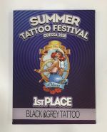 1st Place Black&Grey Tattoo Award